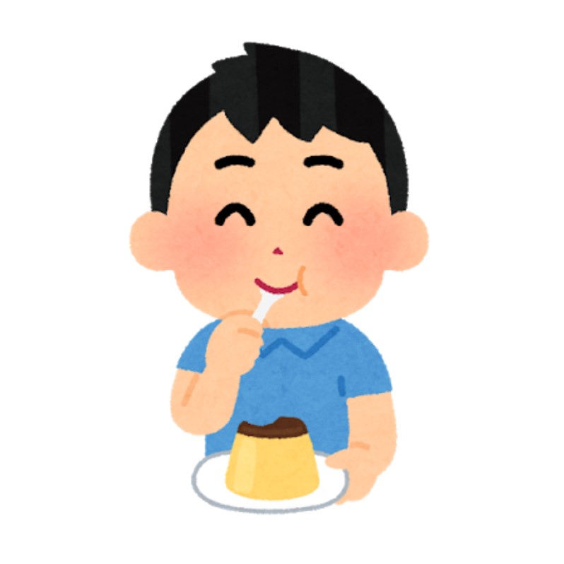 プリンを食べる男の子